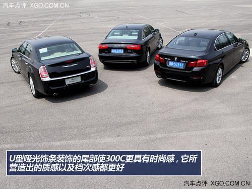 ������� ����˹��300C�Ա�A6L/520Li