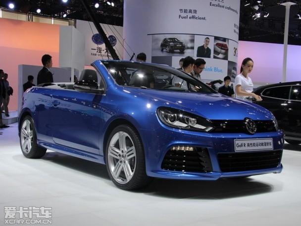 大众高尔夫r敞篷版上市 售价46.68万元