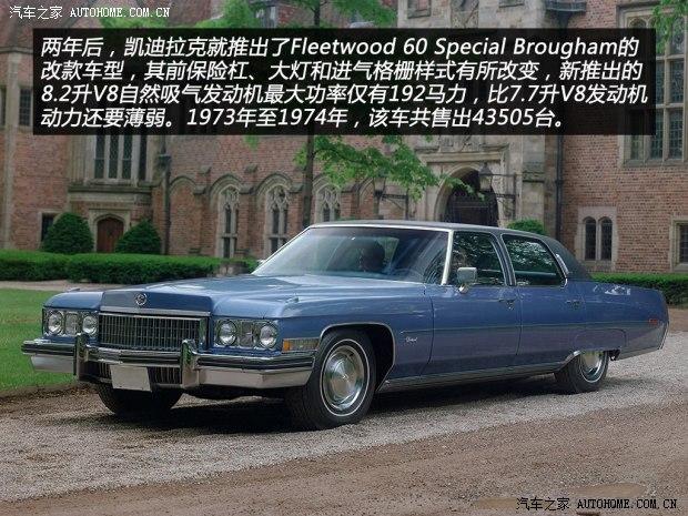 ��������(����) Brougham 1992�� ������