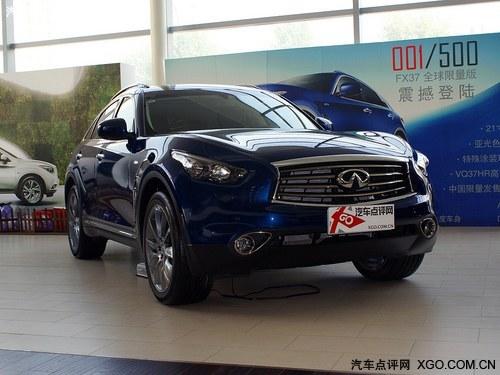 Ӣ�����QX70��߽�12.7�� �ֳ��Ƚ���