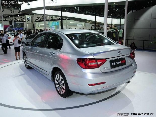 �������� ����C50 2013�� ������