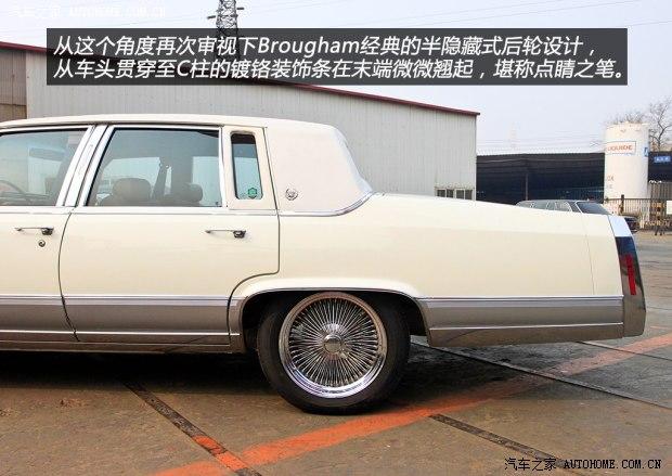 ��������(����) Brougham 1992�� ������