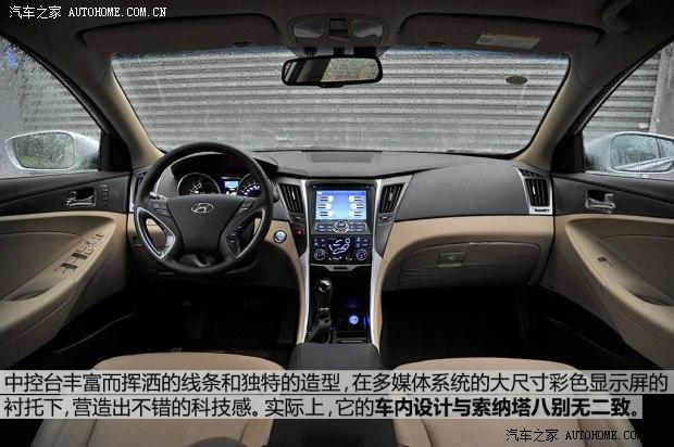 �ִ�(����) ������(����) 2014�� 2.0L Hybrid