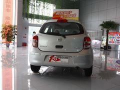 �����ղ���۽�7000Ԫ�ֽ� �������ֳ�