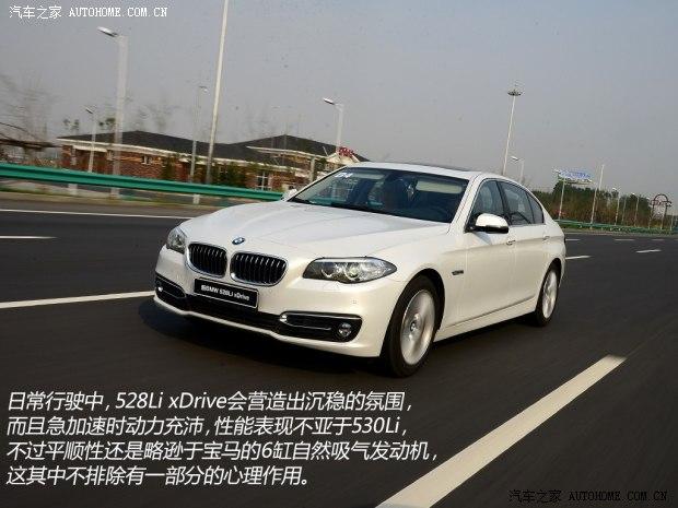 �������� ����5ϵ 2014�� 528Li xDrive���������װ