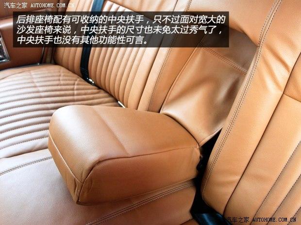 ��������(����) Brougham 1992�� ������