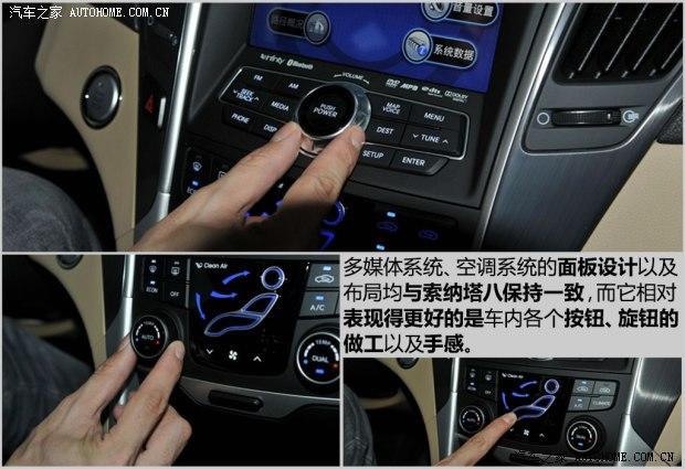 �ִ�(����) ������(����) 2014�� 2.0L Hybrid