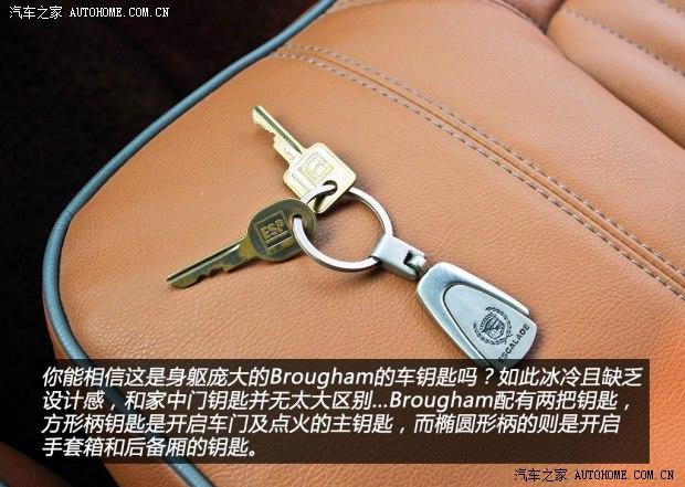 ��������(����) Brougham 1992�� ������