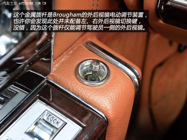 ��������(����) Brougham 1992�� ������