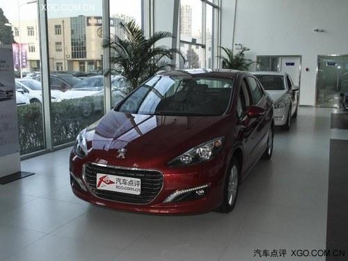 ���ϱ���308����Ż�1.7��Ԫ �ֳ�����