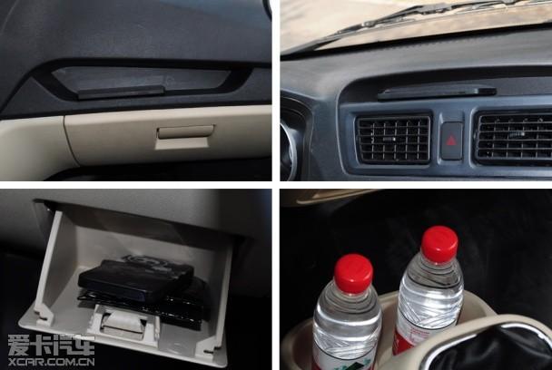 �������ó�2014�����