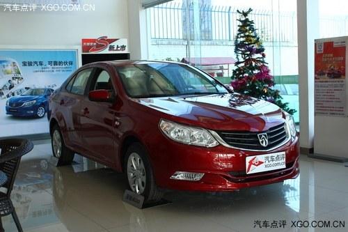 ����630����Ż�3000Ԫ �����ֳ�������