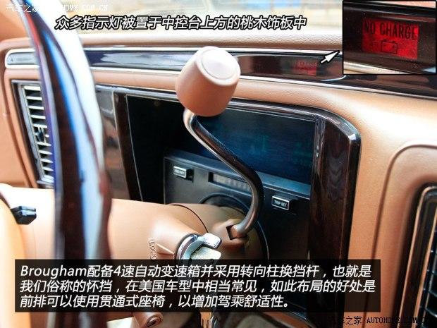 ��������(����) Brougham 1992�� ������