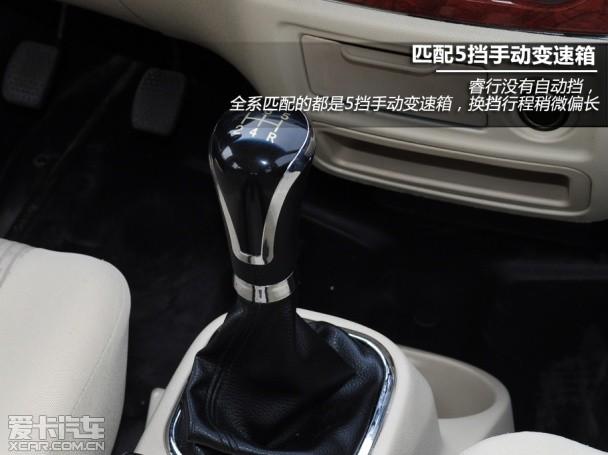 �������ó�2014�����