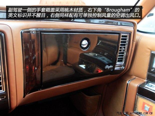 ��������(����) Brougham 1992�� ������