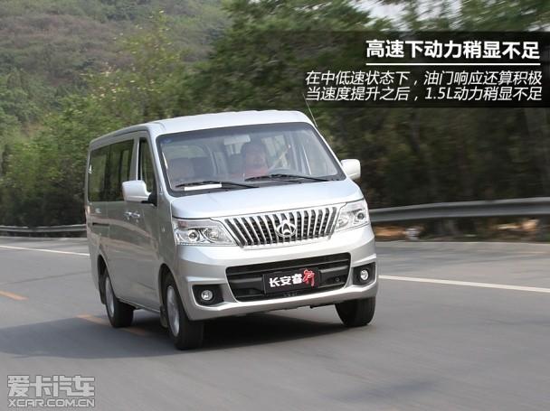 �������ó�2014�����