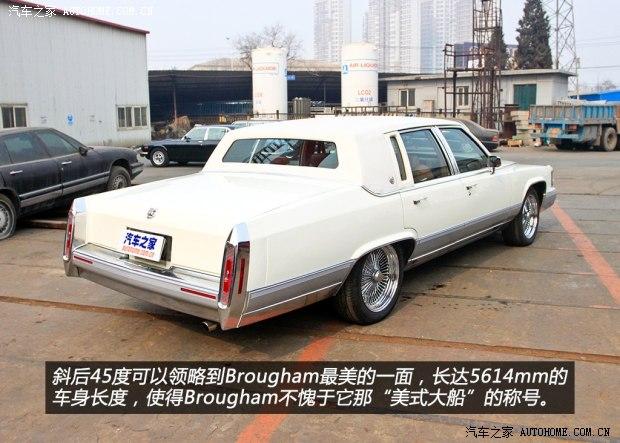 ��������(����) Brougham 1992�� ������