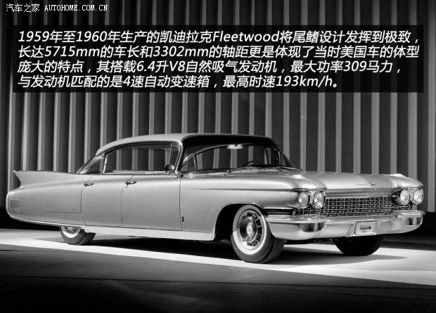 ��������(����) Brougham 1992�� ������