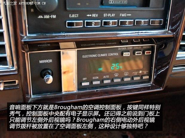 ��������(����) Brougham 1992�� ������