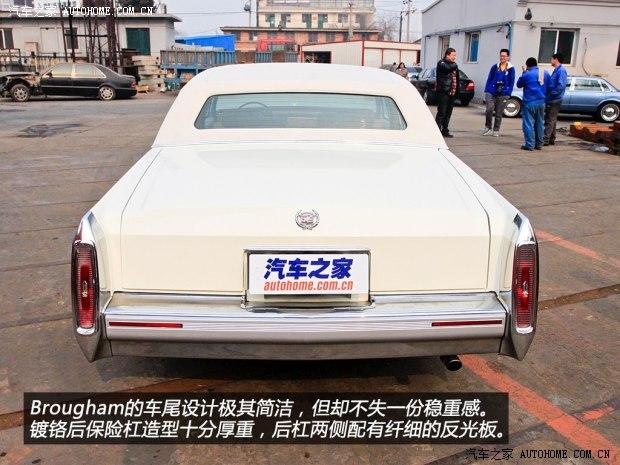 ��������(����) Brougham 1992�� ������