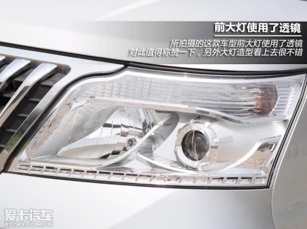 �������ó�2014�����