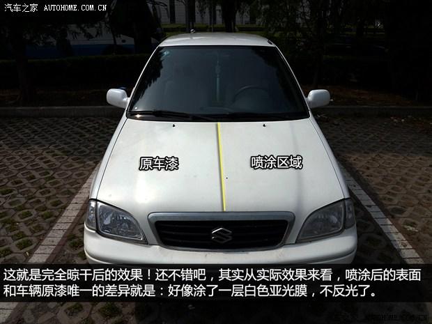 ����֮��