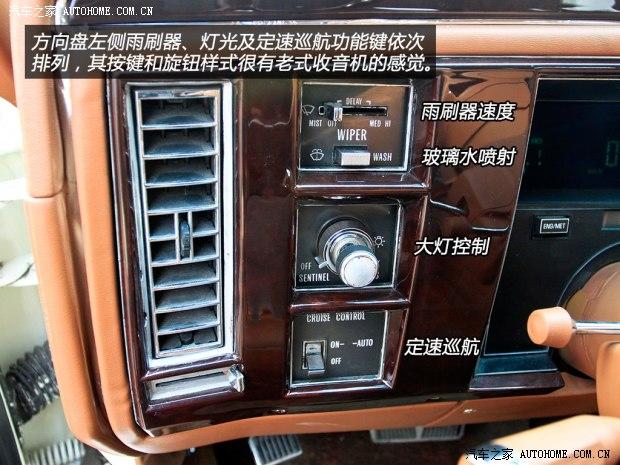 ��������(����) Brougham 1992�� ������