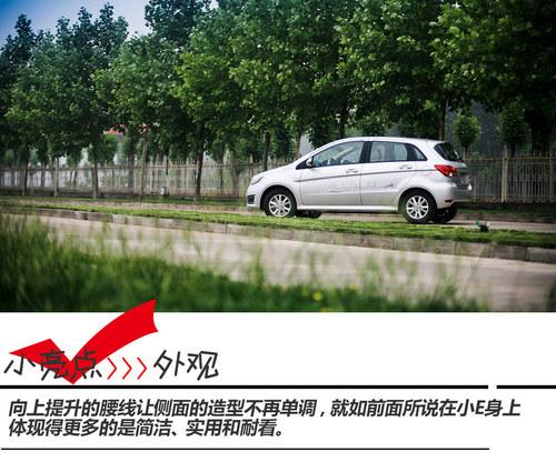 ��ĺ����� �Լݱ���E150EV���綯��