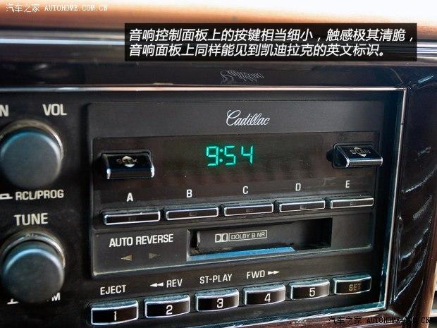 ��������(����) Brougham 1992�� ������