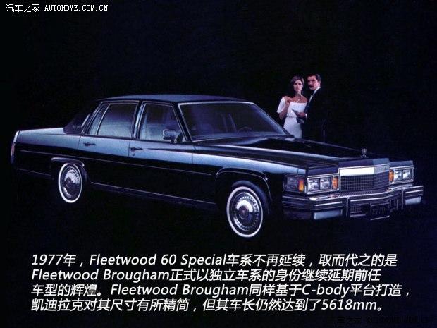 ��������(����) Brougham 1992�� ������