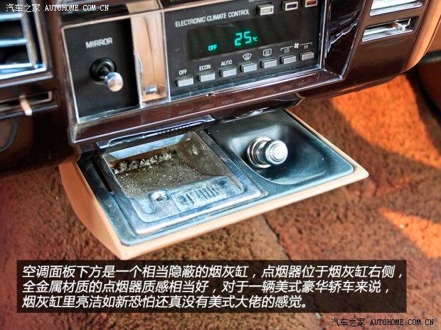 ��������(����) Brougham 1992�� ������