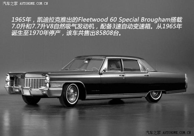 ��������(����) Brougham 1992�� ������