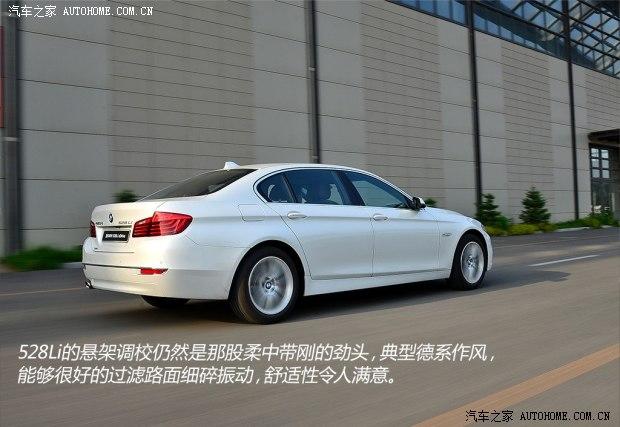 �������� ����5ϵ 2014�� 528Li xDrive���������װ
