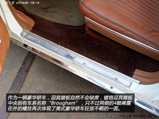 ��������(����) Brougham 1992�� ������