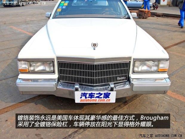 ��������(����) Brougham 1992�� ������