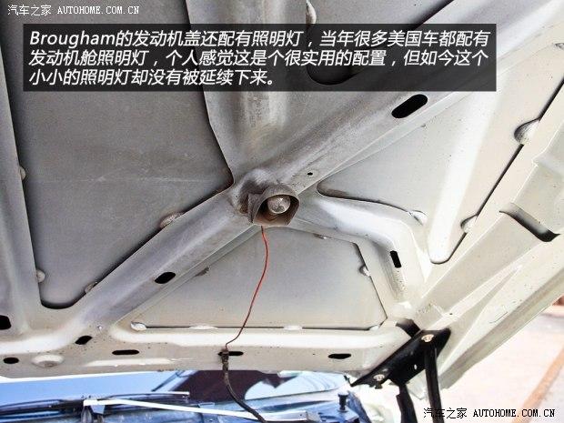 ��������(����) Brougham 1992�� ������