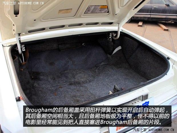 ��������(����) Brougham 1992�� ������