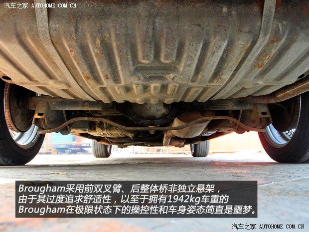 ��������(����) Brougham 1992�� ������