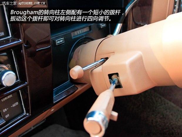 ��������(����) Brougham 1992�� ������