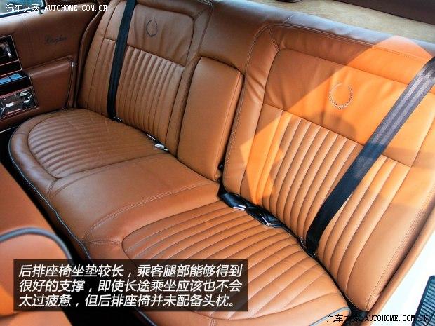 ��������(����) Brougham 1992�� ������