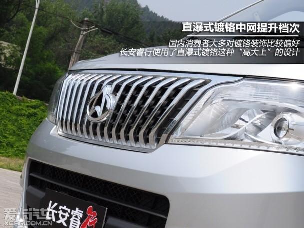 �������ó�2014�����