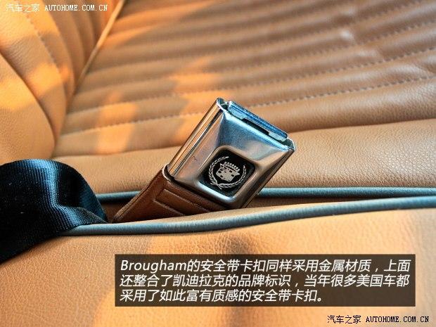 ��������(����) Brougham 1992�� ������