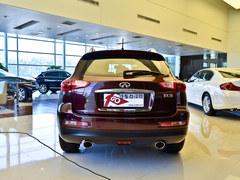 Ӣ�����QX50����Żݽ�6�� �������ֳ�