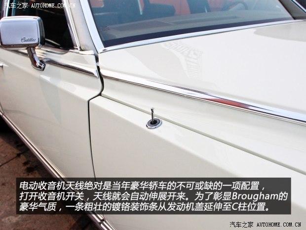 ��������(����) Brougham 1992�� ������