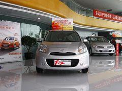 �����ղ���۽�7000Ԫ�ֽ� �������ֳ�