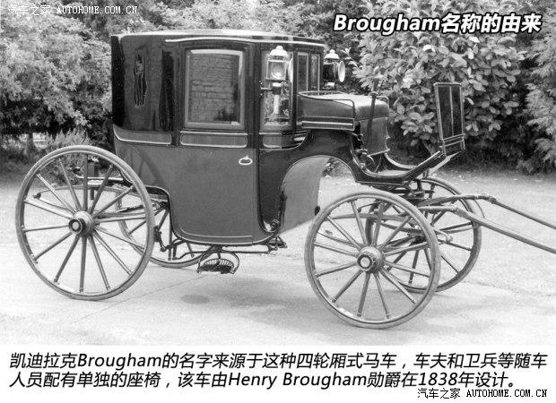 ��������(����) Brougham 1992�� ������