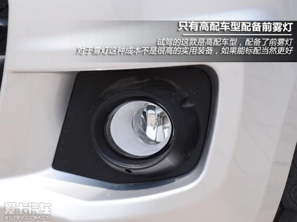 �������ó�2014�����