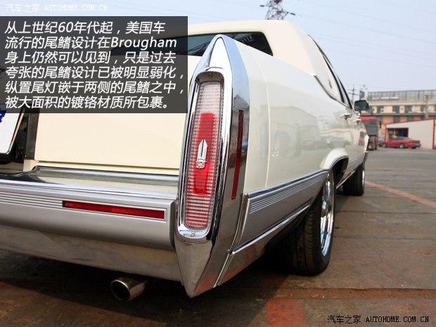 ��������(����) Brougham 1992�� ������