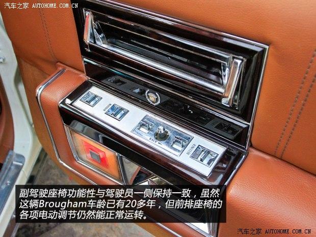 ��������(����) Brougham 1992�� ������