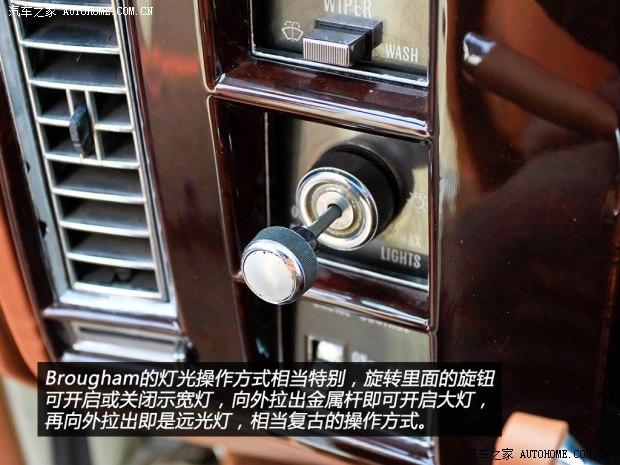 ��������(����) Brougham 1992�� ������